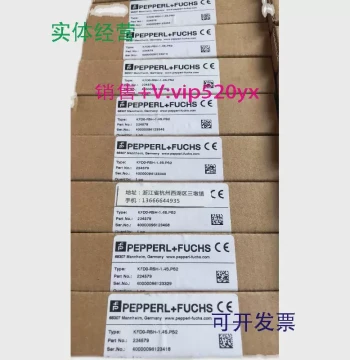 Supply Imported Pepperl+Fuchs Safety Barrier KFD0-RSH-1.4S.PS2 Order No. 224579