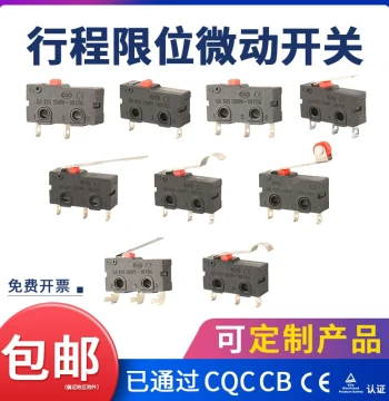 Micro Switch with Roller 3-Pin 5A Small Button Limit Travel Switch KW11-3Z-N Tactile Signal Butterfly Valve