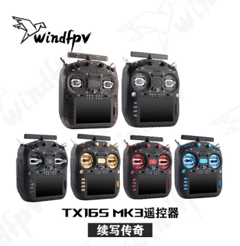 Radiomaster TX16S MK3 Remote Controller ELRS 2.4G/915M Dual-Band GEMINI for Drones