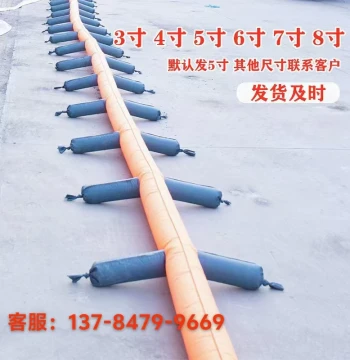 Thickened Irrigation Magic Cloth Pipe with Multiple Sleeves Cloth Dragon Trench Water Belt for Garden Agricultural Irrigation