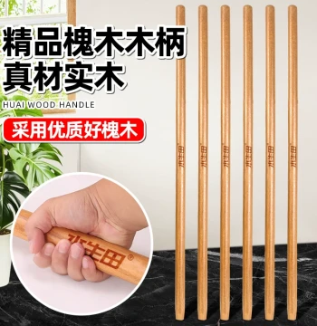 Premium Locust Wood Handle Shovel, Hoe, and Pickaxe Handles - Locust Wood Stick, Shovel Handle, Hoe Handle, Wooden Rod