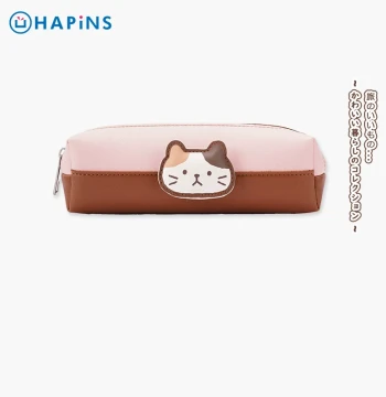 Japan [Leather Stationery & Cosmetic Bag] HAPiNS Pencil Case Three-Flower Cat Japanese Style Cute Cat Stationery Zipper Bag