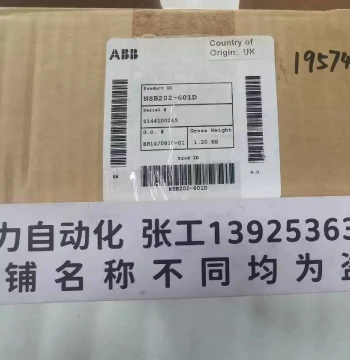 Negotiable ABB Motion Controller NSB202-601D Original In-Stock Price Negotiable