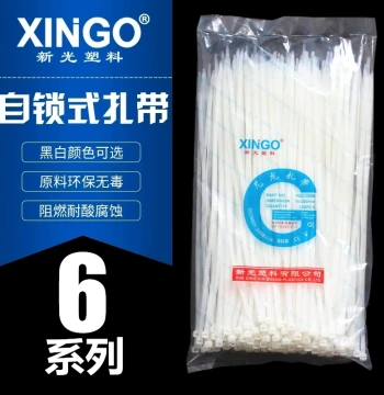 Xinguang Nylon Cable Ties 6*150 6x200 6X250 6*300 6*400 6*500 Plastic Bundling Wire Harness