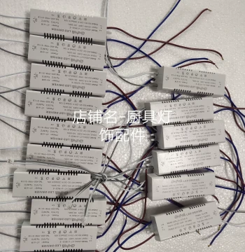 LED Optical Password Driver JS Isolated Driver XIAJ Xiangjiu Driver Power Supply Popular Home Decoration Lighting Replacement Driver