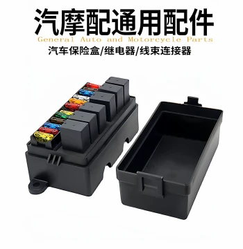 Car Fuse Box 12V 24V 30A Electromagnetic Relay Control RV Circuit Modification Multi-Path 6-Way Fuse Box
