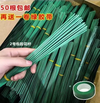 No. 2 Floral Wire Stem Materials for DIY Silk Flowers, Green Iron Wire Branches, Glue Packs, Handmade Rose Crochet Flower Art, Flower Stem Making