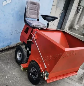 Hot Sale Small Sports Electric Top Dressing Machine Ride-On Lawn Sand Filling and Thatching Integrated Unit Lawn Granule Filler
