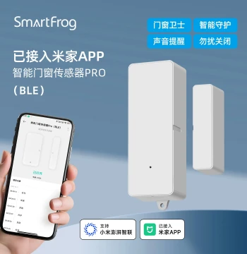 Integrated with Mi Home APP Smart Door/Window Sensor Door Magnet Home Linkage Mobile Remote Push Door Open Reminder
