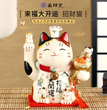 Japanese Yakushigama Lucky Cat Figurine - Ceramic Beckoning Cat for Housewarming, Birthday, and Home Decor
