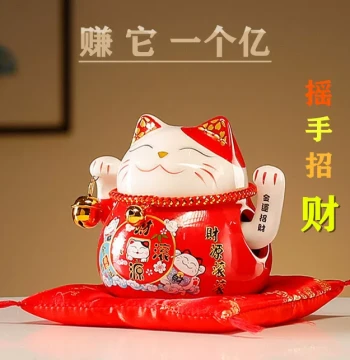 Small Lucky Cat Figurine Electric Waving Hand, Cute Internet-Famous Beckoning Cat Shaking Hand for Shop, Home, Office Decoration and Gifting