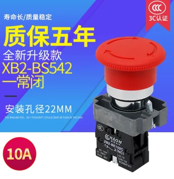 Round Push Button Switch (ZB2) XB2-BS542C Mushroom Head Emergency Stop Button, 1 Normally Closed, 22mm