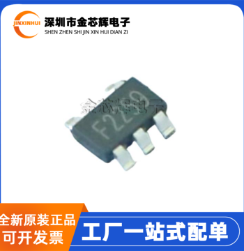 Brand New Original FP6292IR-G1 F2259 SOT23-5 DC Step-Up Mobile Power Converter Chip