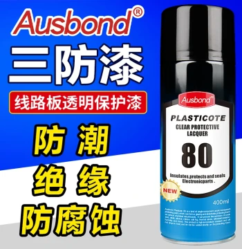 PCB Circuit Board Conformal Coating Electronic Motherboard Quick-Dry Protective Spray Insulating Self-Priming Paint High-Temperature Waterproof Coating