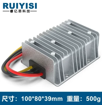 24V36V48V60V72V80V90V to 24V12V5V13.8V15V19V28V36V Power Converter