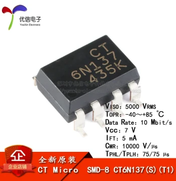 Original Authentic SMD Optocoupler CT6N137(S)(T1) SMD-8, Compatible with 6N137S(TA) Coupler