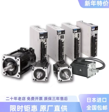 Yaskawa Servo Drive SGD7S-R70/R90/1R6/2R8/330/5R5/7R6AA10C/180/200