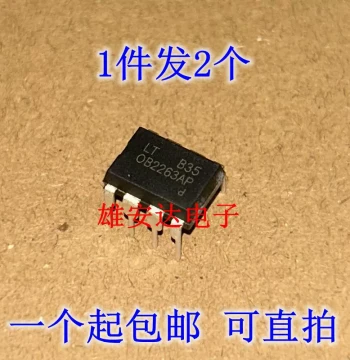 Brand New Original OB2263AP Power Management IC DIP-8 (2 Pieces per Order) - Ready to Ship