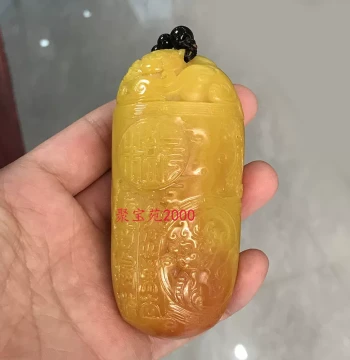 Yellow Dragon Jade Auspicious Cloud Pixiu Handheld Ornament, Imitation Jade Mythical Beast Pi Xiu for Collecting and Playing, Antique Curio