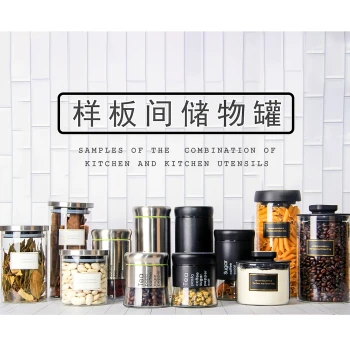 Model Room Kitchen Sealed Storage Jars, Soft Decoration Ornaments for Sales Offices, Property Exhibitions, Restaurant Design, and Cabinet Matching
