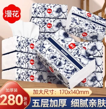 Manhua Facial Tissues Chinese Style Series 280 Sheets Thickened 5-Ply Household Napkins Full Case Pack Lint-Free Wiping