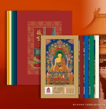 Thangka Set Album, Ethnic Style, Set of 5