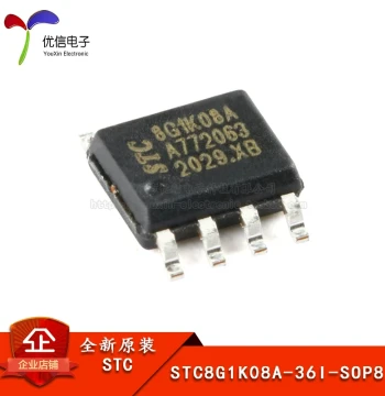 Brand New Original STC8G1K08A-36I-SOP8 Enhanced 1T 8051 Microcontroller MCU