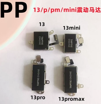 Compatible with iPhone Apple 13, 13 Pro, 13 Pro Max, 13 Mini Vibration Motor Vibrator Flex Cable Original