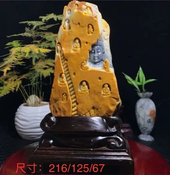 Ruihuangcui Natural Jade Fine Jewelry Yunnan Huanglong Jade Ten Thousand Buddhas Worshiping Ancestor Ornament Hand-Carved with Certificate