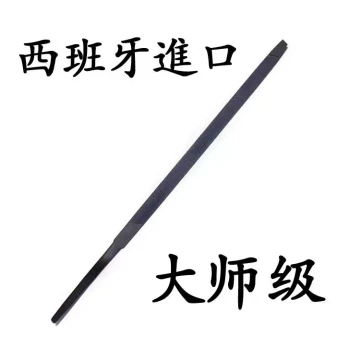 THREE FILEST Spanish Imported Triangular File Pointed File Small File Steel File Grinding Shaping Wood File