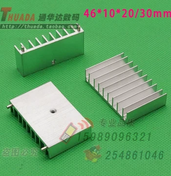 Electronic Power Heatsink Aluminum 46*10*20/30/35mm 7815 Voltage Regulator TO-220 Heat Sink