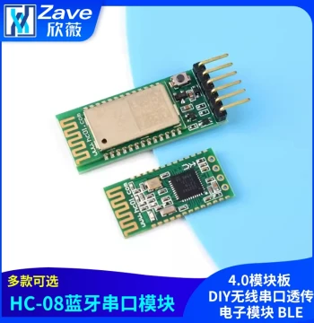 HC-08 Master/Slave Integrated Bluetooth 4.0 Module Board, DIY Wireless Serial Transparent Transmission Electronic Module BLE