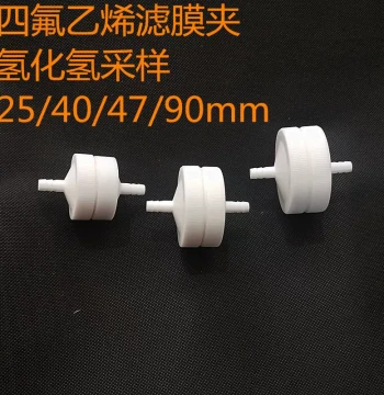 PTFE Filter Membrane Holder Filter Hydrogen Chloride Sampling PTFE 25/40/47/90mm Environmental Monitoring