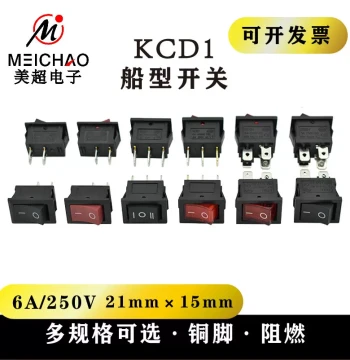 Rocker Switch KCD1 Power Toggle Switch 2-Pin 3-Pin 4-Pin 6A/250V Copper Pin with Light 21X15mm