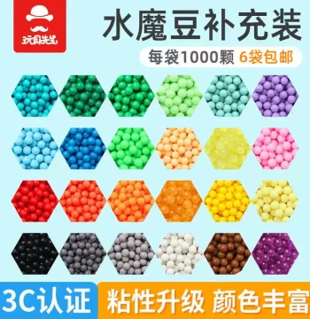 Magic Water-Soluble Beans Magic Water Mist Beads Girls Children's Toys Handmade DIY Craft Refill Pack 1000 Pieces