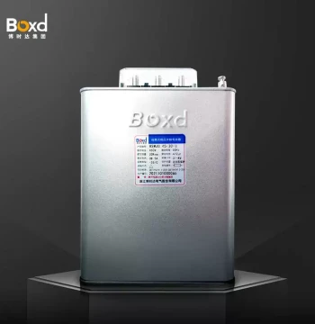 Boshida BSMJ0.525 Power Capacitor, Self-Healing Low-Voltage Parallel Three-Phase Reactive Power Compensation Type