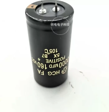 Imported 160V 10000uF Filtering Aluminum Electrolytic Capacitor 10000MFD 160VDC Snap-in Terminal 35*70