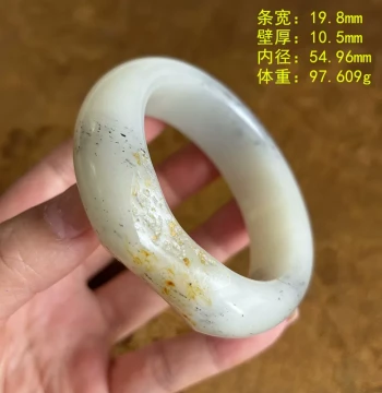 N54.96 Blue-and-White Seed Material Single Seed Bangle with Original Skin Zhen® Warehouse Opening Xinjiang Hetian Jade