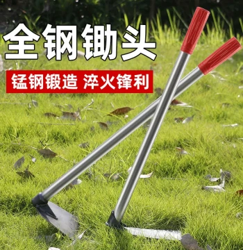 Small Hoe for Home Vegetable Gardening, Integrated Manganese Steel Flower Planting Weeding Digging Small Rake, Compact Agricultural Weeding Tool Gadget