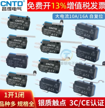 CNTD CMV Small 1D Micro 6-Button Limiter Travel Switch 3-Pin with Mini Long Lever V15 Roller 104d