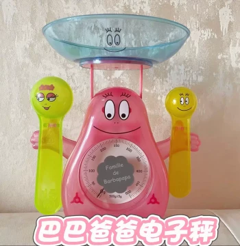 Barbapapa Brand New Cute Cartoon Kitchen Scale Cake Weighing Scale Storage Cute Gift