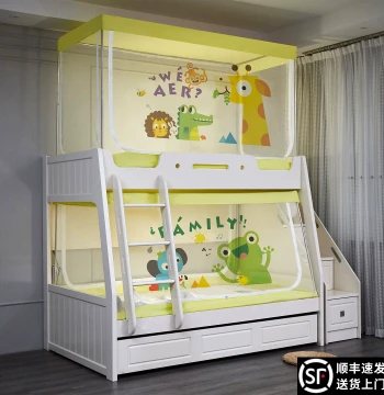 Mother-and-Child Bed Mosquito Net 1.5m Bunk Bed 1.2 Trapezoid Home Bed Curtain 1.0 Children's Double Deck Bed 2025 New Model