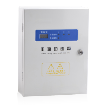 Smart Lightning Protection Box Three-Phase Surge Protector for Distribution Rooms, Elevators, and Gas Stations 380V AC Power Supply