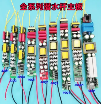 32mm 40mm 50mm Tube Oil-Cooled High-Power Submersible Rod Motherboard for Saltwater and Freshwater DIY Accessories