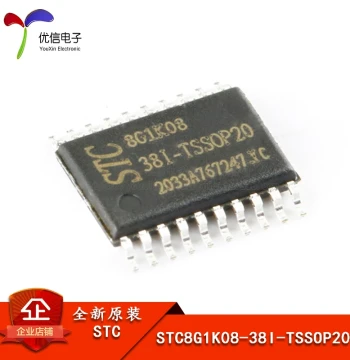 Original STC8G1K08-38I-TSSOP20 Enhanced 1T 8051 Microcontroller MCU