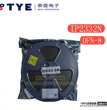 Original Injoinic IP2332N DFN-8 Package 2A 5V Lithium Battery Charging Chip - Power Management IC