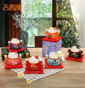Jishanyuan Ceramic Lucky Cat Ornament Creative Storage Jar, Shop Opening Gift and Home Decoration 2072