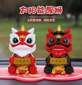 Creative Chinese-Style Awakening Lion Ornament, Car Accessory, New Year Festive Gift, Store Anniversary Souvenir