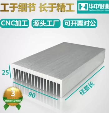 Huazhong Fine-Tooth Aluminum Profile Heatsink Aluminum Alloy Electronic Heat Sink for Routers Width 90mm Height 25mm Length Customizable