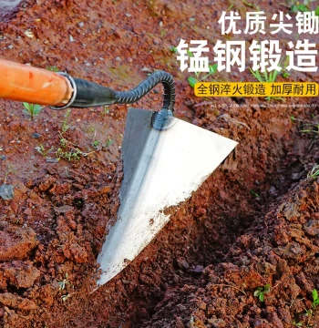 Trenching Hoe Triangular Point Hoe Large Extra Large Agricultural Manganese Steel Thickened Trenching Ridging Vegetable Planting Fertilizing Loosening Plowing